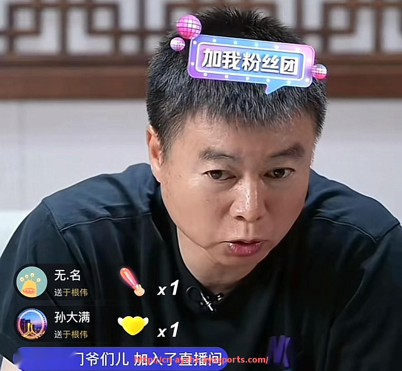 爱游戏体育-英超各球队身价排行与市场影响力